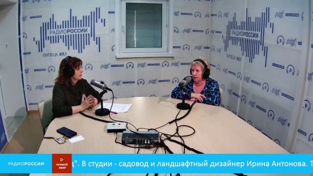 Дом Сад Огород Круглый год - Садовод Ирина Антонова