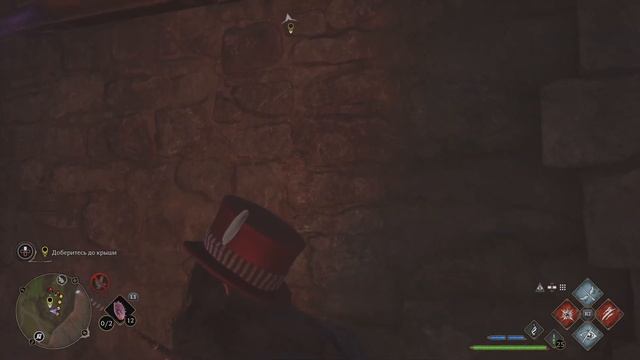 HOGWARTS LEGACY - #60 ВСТРЕЧА С НАТТИ У ЗАМКА ФАЛБОРН ГИППОГРИФ КРЫЛАНА смотреть онлайн