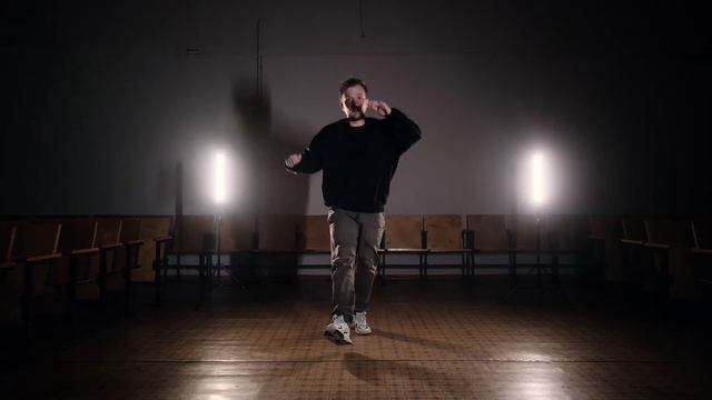 House dance связка смотреть онлайн