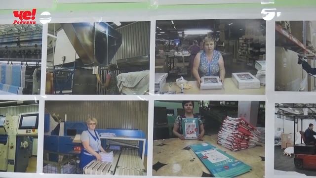 Две четверти часа 23 апреля 2021 смотреть онлайн