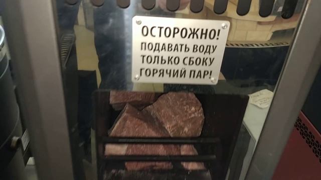 Обзор банно-саунной печи Везувий Русский Пар. Критикуя, предлагаем!
