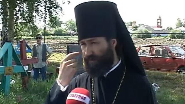 в Терновом 19 мая 2015 смотреть онлайн