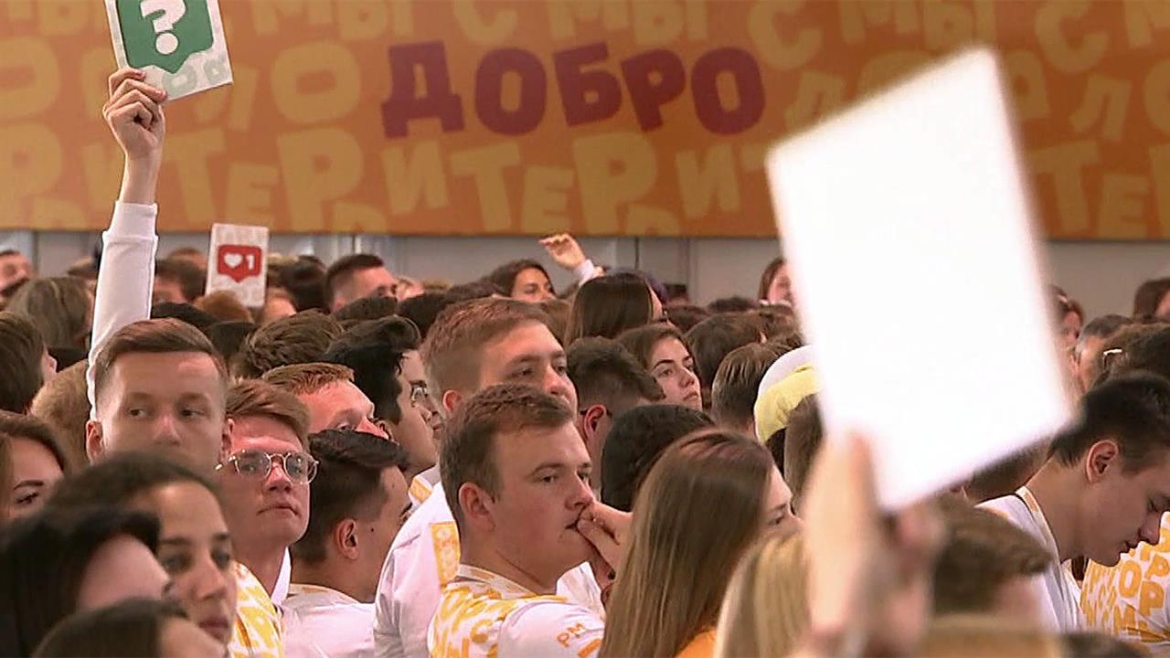 Участники форума "Территория смыслов" обсудили, как цифровые технологии влияют на нашу жизнь