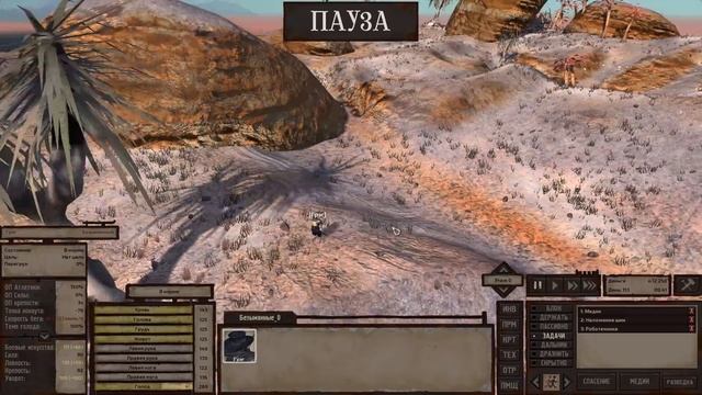 МАСТЕР БОЕВЫХ ИСКУССТВ | #12 Kenshi Одним персонажем смотреть онлайн