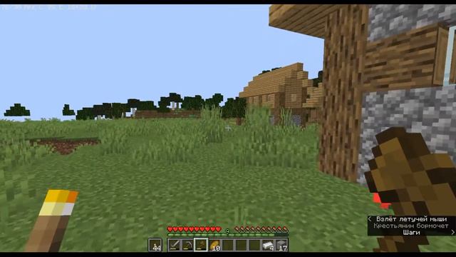 Строительные или Креативные? #1 смотреть онлайн