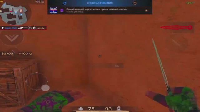 ЛЕГКО! 😎 КАК НАЙТИ СЕБЕ ТИММЕЙТА В СТАНДОФФ 2 // САМЫЙ ЛЕГКИЙ СПОСОБ STANDOFF 2