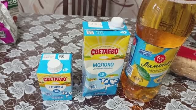 Опять пробуем ?Чижика? на вкус #город61 #чижик #продуктычижик #обзорпокупок #светаево #чижикпродук