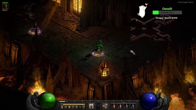 РПГ - Diablo II: Resurrected Приключения Конана и Сони, часть 5 смотреть онлайн