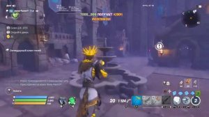 Fortnite, где найти мимиков в PVE в Fortnite, где найти сразу 2 мимиков в PVE Fortnite, пве фортнай