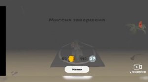 Как заработать много монет в chicken gun