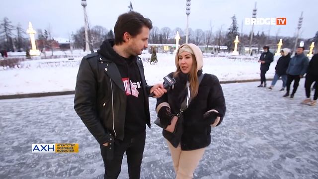 АХН 03.02.21: Цукерберг — злодей, как проводят зиму москвичи, костюмы BTS продали на аукционе