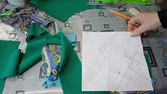 Шьем по бумаге смотреть онлайн