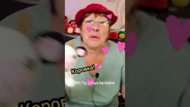 ?УГАДАЙ ИХ ВСЕ!?НОВЫЕ ИГРУШКИ ОТ БАБУШКИ! TOYS.BY.MARIA #вязание #амигуруми #вязанаяигрушка