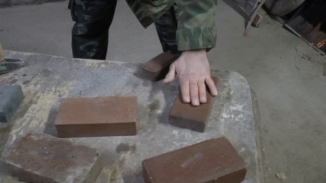 Тротуарная плитка выбор для себя смотреть онлайн