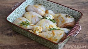 Куриные голени в духовке