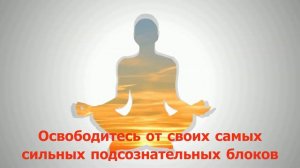 [Проект ТДМ] Система изменения мышления, чтобы денег у вас стало больше