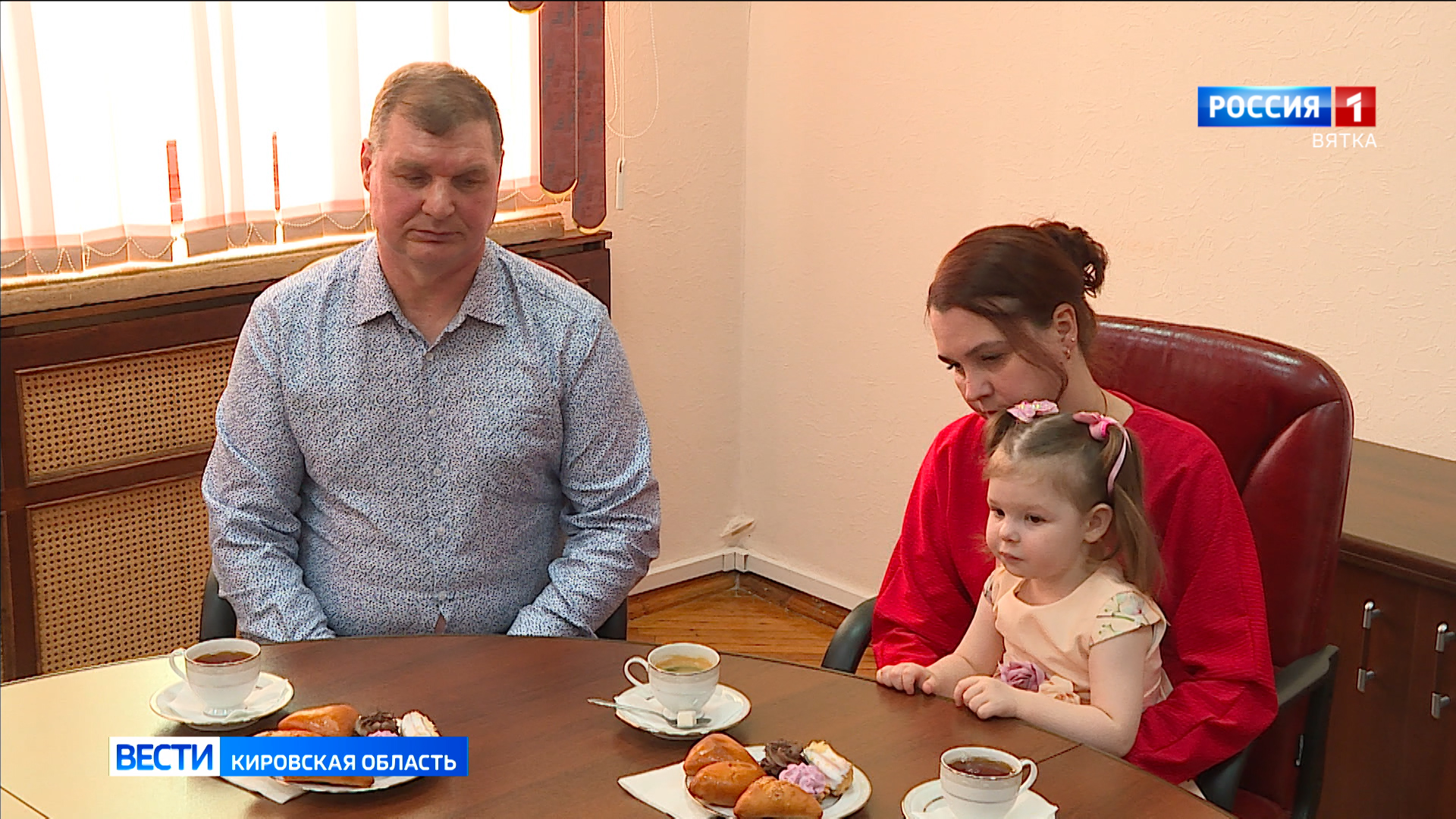 Семья из Куменского района получила сертификат на строительство дома
