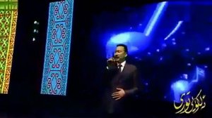 Уйгурская песня про родственников