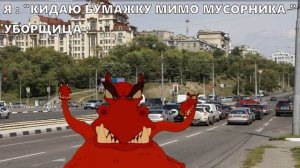 Да ты видно смерти ищешь богатырь | Три богатыря