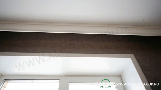 AMEGA Саранск, натяжные потолки смотреть онлайн