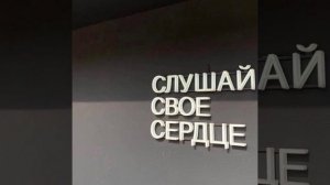 Виктор А-Один