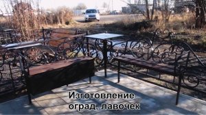 Благоустройство могил "до" и "после"