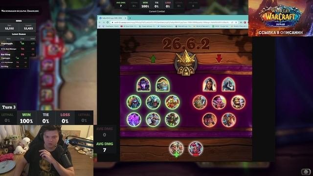 PREDICTION / SilverName