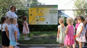 Экологическая беседа "Путешествие по экологической тропе"