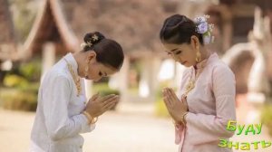 Жесты Приветствия - Разные Традиции Разных Стран