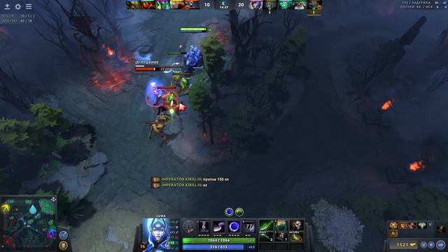 МИДОВАЯ ЛУНА В НОВОМ ПАТЧЕ 7.13b | КАК АБУЗИТЬ ММР НА ЛУНЕ 7.13 смотреть онлайн