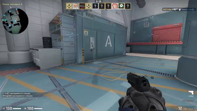начало CS GO  играем с другомcounter-strike:Global offensive