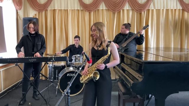 Аллегро Nice Samba