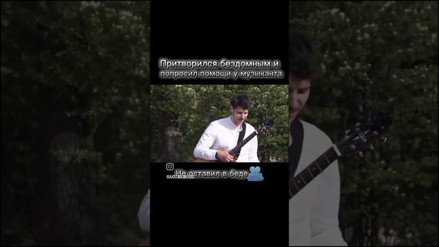 wellerman на гитаре                  wellerman(kawer akstsr)