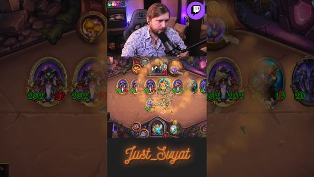 Ссаные старейшины! #just_svyat #stream #twitch #hsbg #hs #shorts #hearthstone