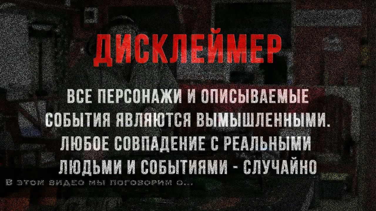 Чем живут снайперы ВС РФ | голосовое смотреть онлайн
