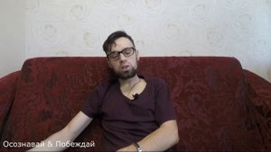 Откуда берется страх смерти ? | Причины страха смерти