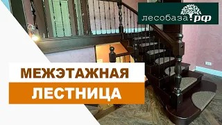 Металлическая лестница, облицованная дубом  Лесобаза.РФ