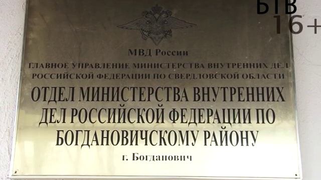 День детского телефона доверия смотреть онлайн