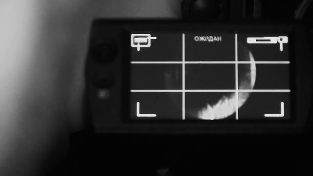 Верь глазам своим! смотреть онлайн