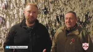 Внимание, премьера! Представляю вам первое видео из серии о бойцах Ленинградского полка!