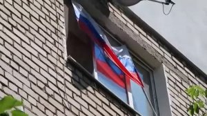 Российский флаг в центре Киева