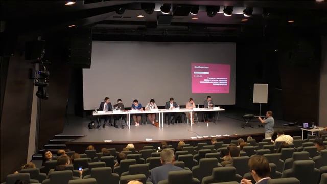 г. Екатеринбург,Ресурсы и возможности НКО для участияв оказании муниципальных услуг смотреть онлайн