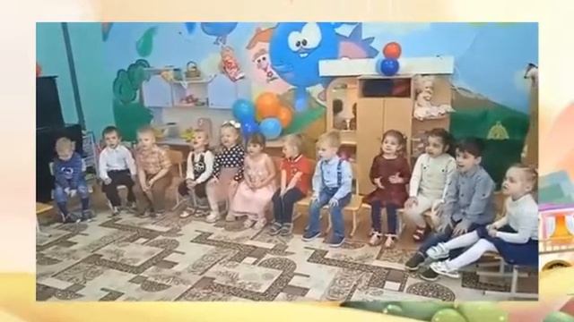 "День Матери " вторая младшая группа " Ягодка". МБДОУ д/С №17 смотреть онлайн