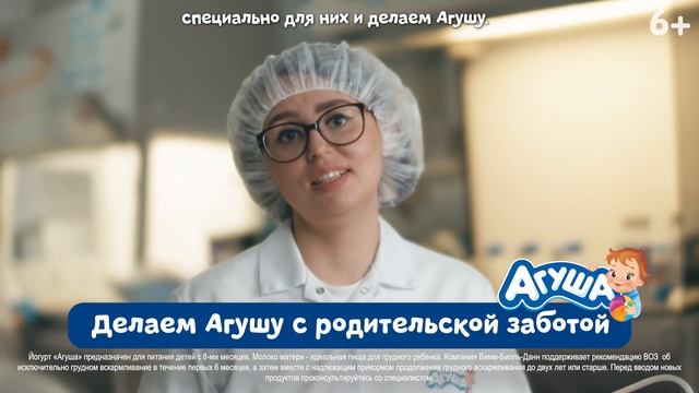 Дынник Анастасия — О рецептуре, адаптированной к возрасту детей смотреть онлайн