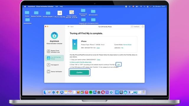 Удалить iCloud Activation Lock! Как избавиться от блокировки активации на iPhone?