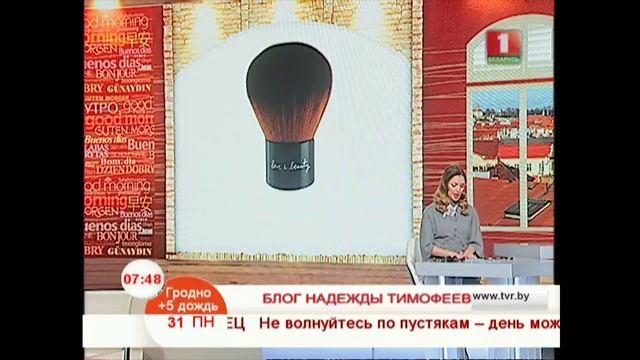 Блог Надежды Тимофеевой