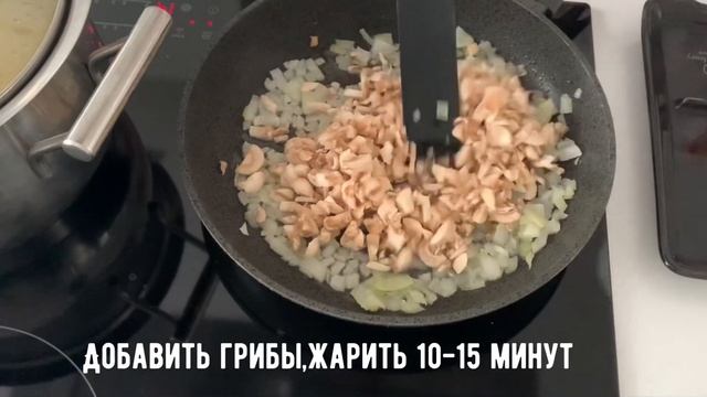 КАК ПРИГОТОВИТЬ ПАСТУ???ПАСТА С БЕКОНОМ И ОВОЩАМИ? /ЧТО ПРИГОТОВИТЬ НА ОБЕД/ смотреть онлайн
