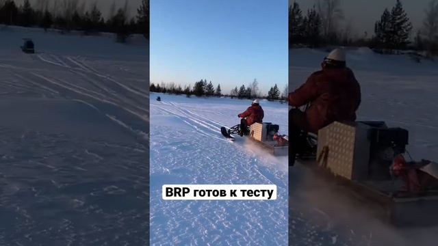 Начинаем тестить лыжный модуль смотреть онлайн