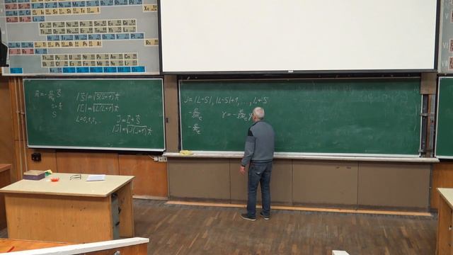 Krylov 2023 ElMag 27 смотреть онлайн