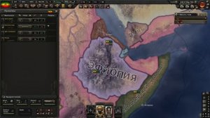 ОДИНОКАЯ ЭФИОПИЯ В HOI4 By Blood Alone АЧИВКИ